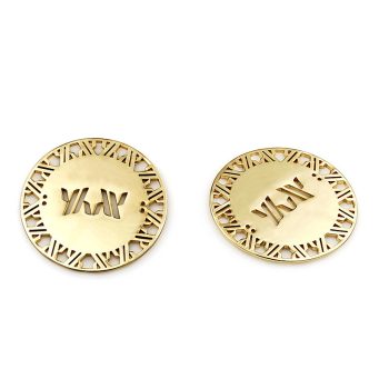 Metal Plate H (Gold)